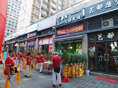 九江三里街首創(chuàng)廣場(chǎng)式商業(yè)街鋪 首付15萬(wàn)起