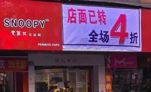 胡說(shuō)典藏 多少人在艱辛謀生,我告訴自己 珍惜吧,有這么好的工作