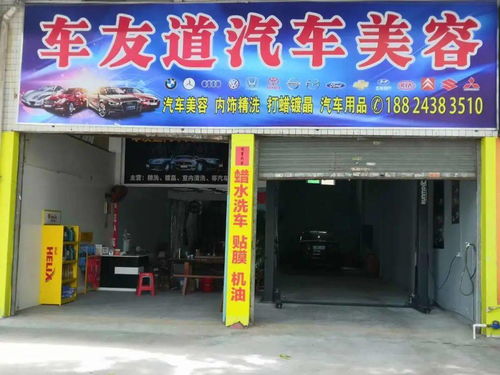 旺鋪轉(zhuǎn)讓精選合集 轉(zhuǎn)商鋪,找店面,就上在線幫幫