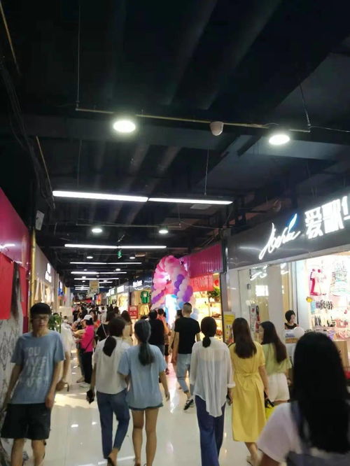 地鐵商業旺鋪8000元 年起