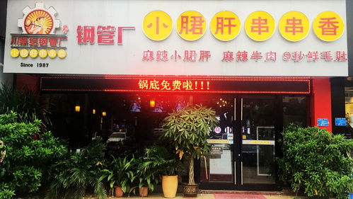 最低9 冷空氣又來(lái),北海人都在搶這個(gè)