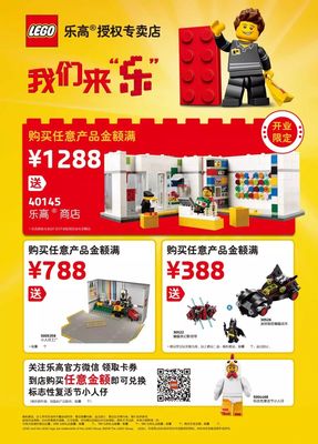 中街大悅城又火了!這次趕上兒童節(jié),這家店要被全沈陽人圍觀了. .