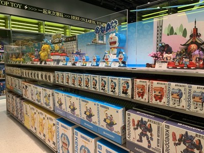 全球潮玩集合品牌TOP TOY首店落地成都，打造城市特色門(mén)店煥新商鋪旺鋪
