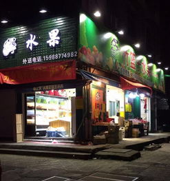 鹿城車站大道前網拐角商鋪轉讓 搶占商業黃金地段的絕佳機遇