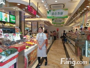上海南京東路核心商圈 泰康食品沿街旺鋪，房東急售，稀缺投資良機