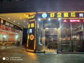 南昌核心商圈新建旺鋪轉(zhuǎn)讓，黃金地段掘金夜宵市場(chǎng)