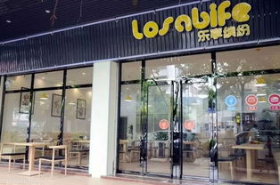 【黃金地段】興華二路飲品旺鋪轉(zhuǎn)讓，新城派出所對(duì)面，即租即營(yíng)業(yè)